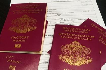 Списък с получените през месец август 2026 г. БЛД